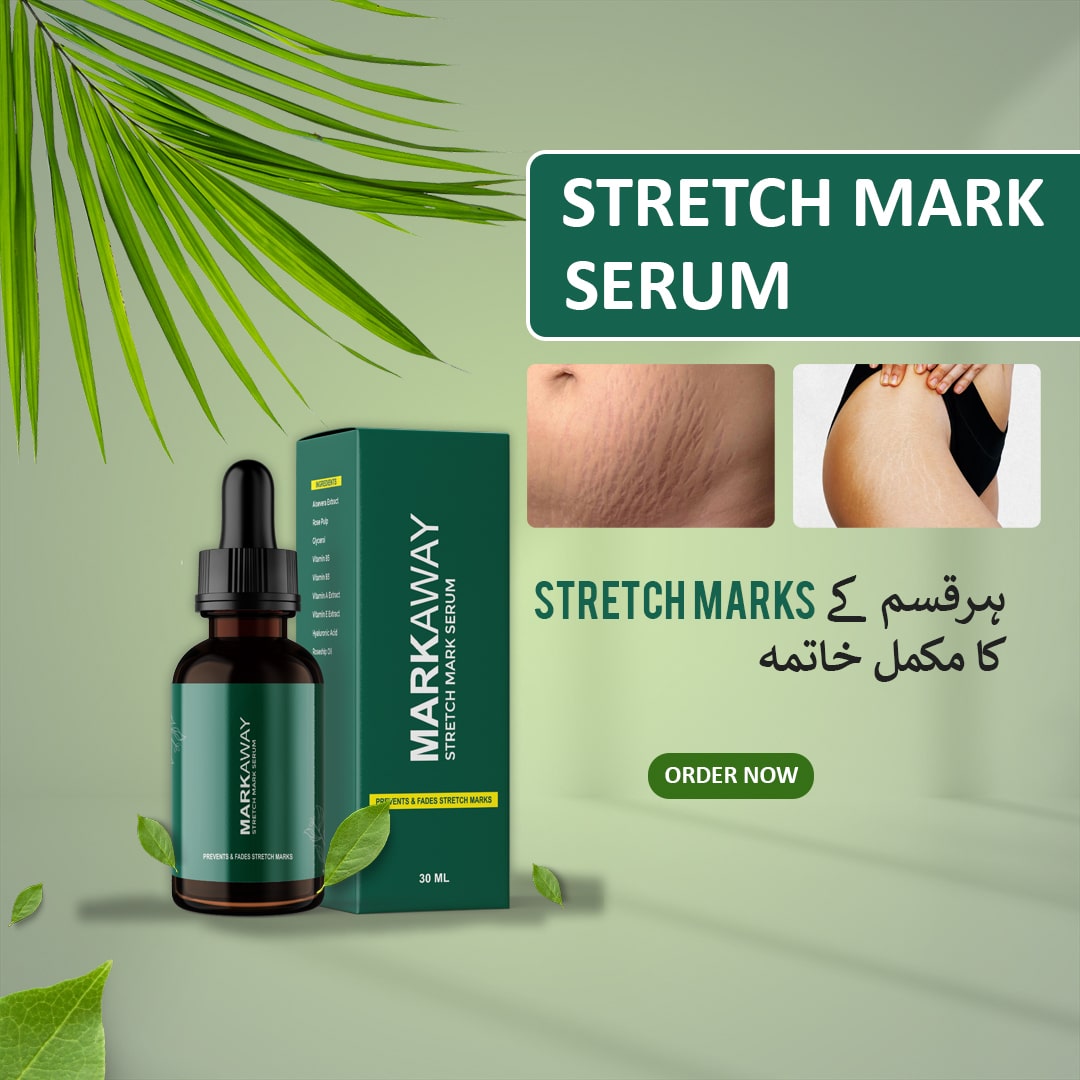 MARKAWAY Stretch Mark Repair Serum | Herbal Skin Repair Formula (Pack of 2)